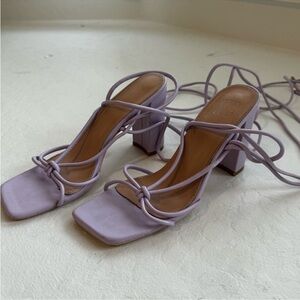 Elegant Lavender Strappy Heels